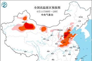 半岛官网多特蒙德赞助商